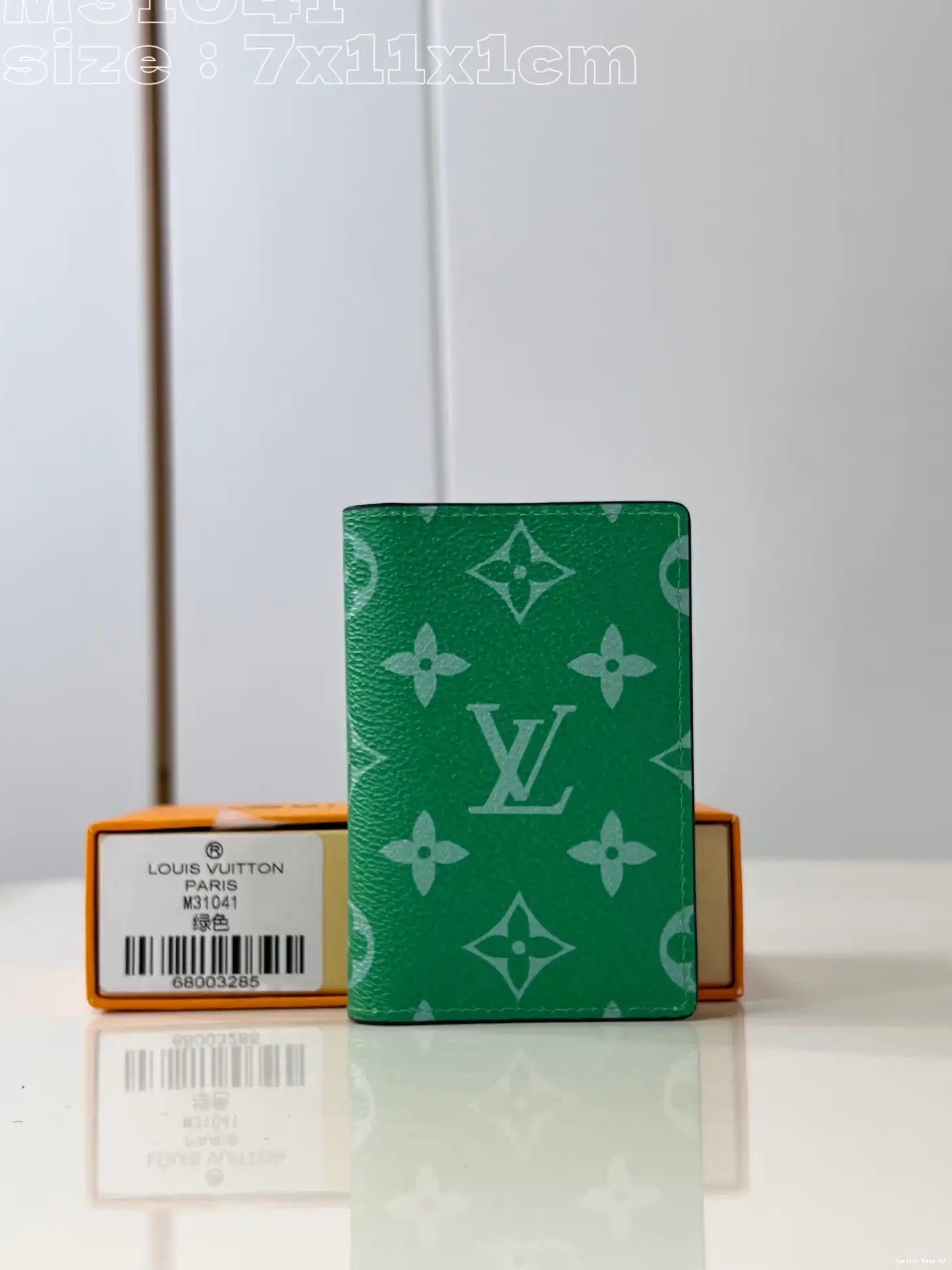 Affordable cm LOUIS VUITTON Pocket Organizer-7.5*11.1*1 0613